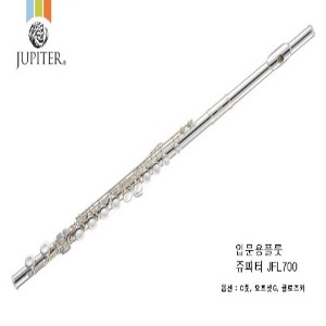 쥬피터 플루트 JFL-700 /야마하 플룻 222 대체 2024년 최신형