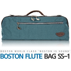 보스톤 플룻 가방 싱글 커버 SS-1 블루 컬러