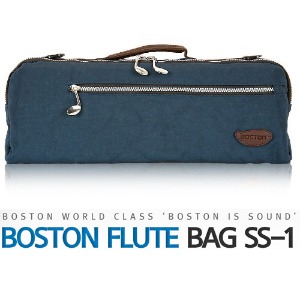 보스톤 플룻 가방 싱글 커버 SS-1 네이비 컬러
